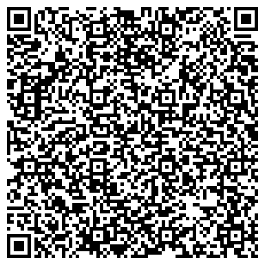 QR-код с контактной информацией организации ООО Строительная Компания "Спектр"