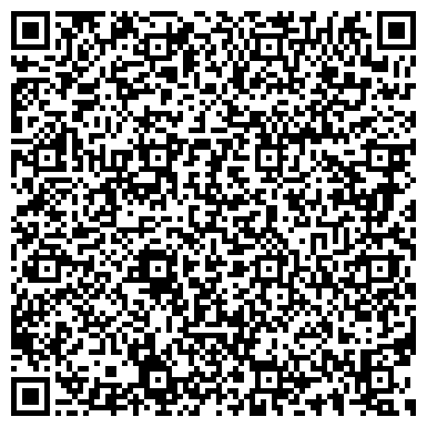 QR-код с контактной информацией организации ООО Предприятие «Технокомплект»