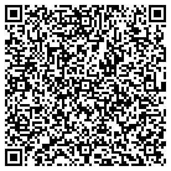 QR-код с контактной информацией организации ООО Гранд Каприз