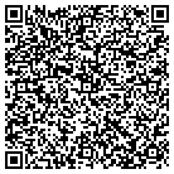 QR-код с контактной информацией организации ООО «Разбор66»