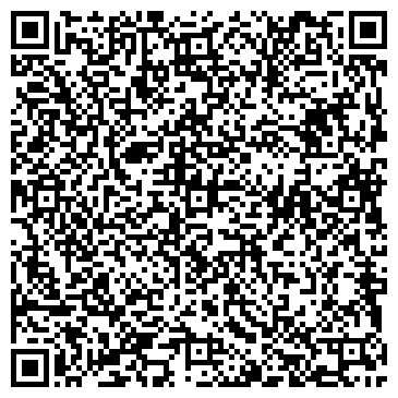 QR-код с контактной информацией организации ООО ФУТБОЛКА - УФА