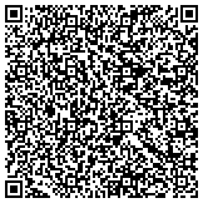 QR-код с контактной информацией организации Московский Городской Фонд Обязательного Медицинского Страхования Филиал № 45