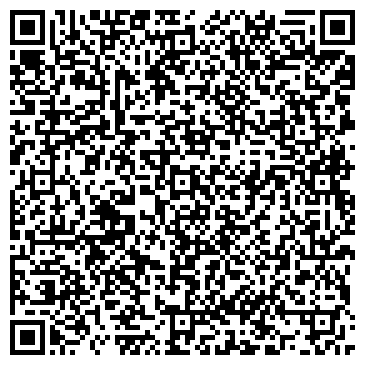QR-код с контактной информацией организации ООО "Аэлит" Брянск