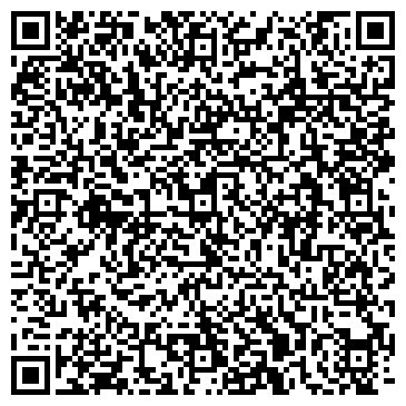QR-код с контактной информацией организации ИП Мастерская кожи "ФИЛИН"