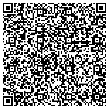 QR-код с контактной информацией организации ООО СиДи Мейк Студио