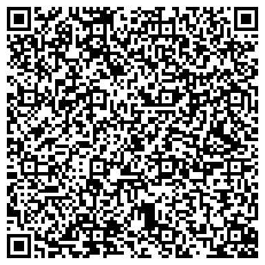 QR-код с контактной информацией организации ООО Центр услуг сервиса "УЮТ"