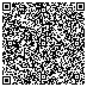 QR-код с контактной информацией организации ООО Барбершоп Man