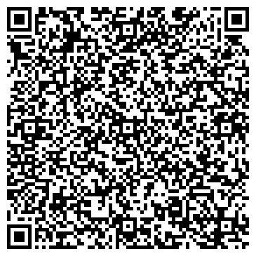 QR-код с контактной информацией организации ООО Стоматологическая клиника "Дантист"