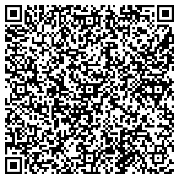 QR-код с контактной информацией организации ООО Мостара