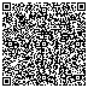 QR-код с контактной информацией организации ООО Тюмень 500