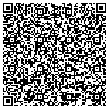 QR-код с контактной информацией организации ООО Центр Бухгалтерского Сопровождения