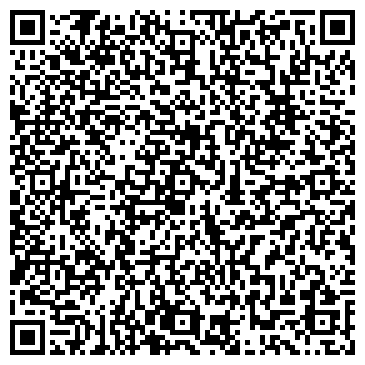 QR-код с контактной информацией организации ООО Профиль - Арма