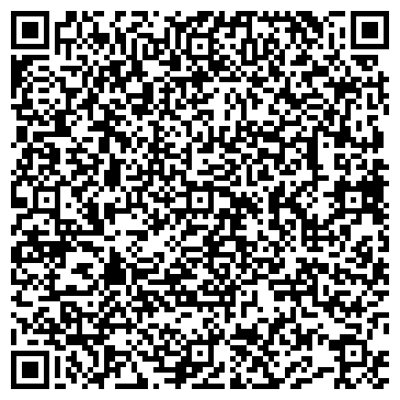 QR-код с контактной информацией организации ИП Турфирма АлтайВега