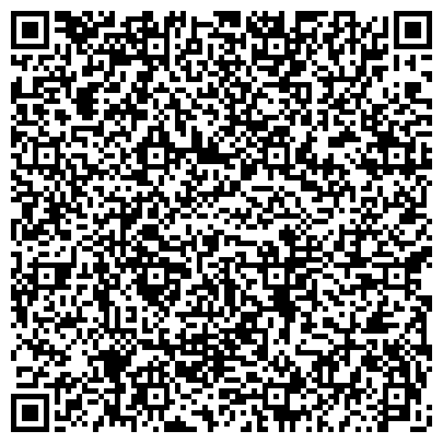 QR-код с контактной информацией организации ООО Ателье "Мастерская меха и кожи"