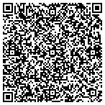 QR-код с контактной информацией организации ООО Авто Спец Грузовик