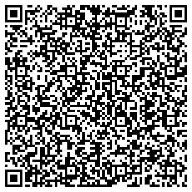 QR-код с контактной информацией организации ООО Интернет - реклама Кумертау Мелеуз