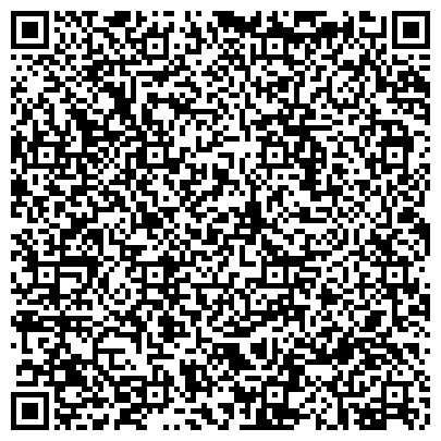 QR-код с контактной информацией организации ИП Дом квестов в реальности Ростов-на-Дону