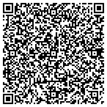 QR-код с контактной информацией организации ООО BeaverBar