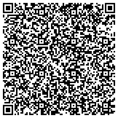 QR-код с контактной информацией организации ООО Касметическая кампания ООО " Коуда "
