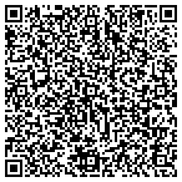 QR-код с контактной информацией организации ООО Комп помощь 03