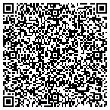 QR-код с контактной информацией организации ООО Ювелирный салон "Византия"