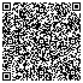 QR-код с контактной информацией организации ООО Интабия