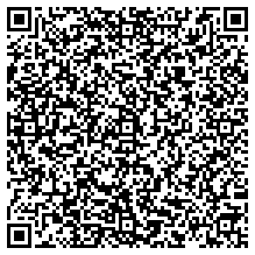 QR-код с контактной информацией организации ООО Профессионал ПК