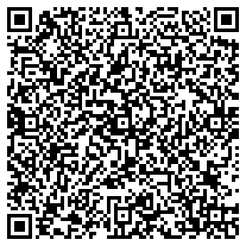 QR-код с контактной информацией организации ООО Ремонтируем ПК