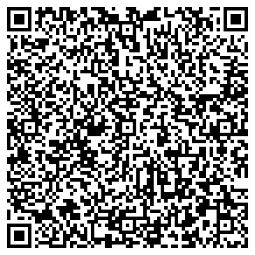 QR-код с контактной информацией организации ООО Амиго - Принт