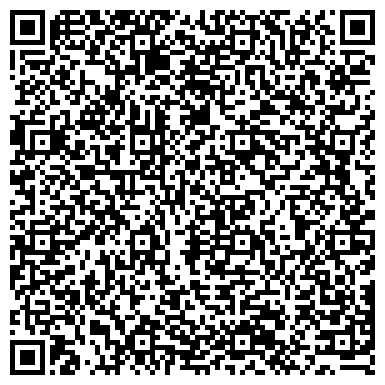 QR-код с контактной информацией организации ООО По справедливости