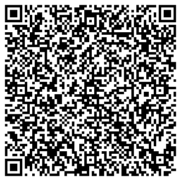 QR-код с контактной информацией организации Росвинтс