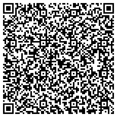 QR-код с контактной информацией организации ООО Компьютерный сервис "Compas"