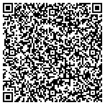 QR-код с контактной информацией организации ООО Ремонт - Легко