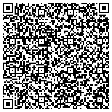 QR-код с контактной информацией организации ООО ТОО " СнабДи Казахстан" в Талдыкоргане