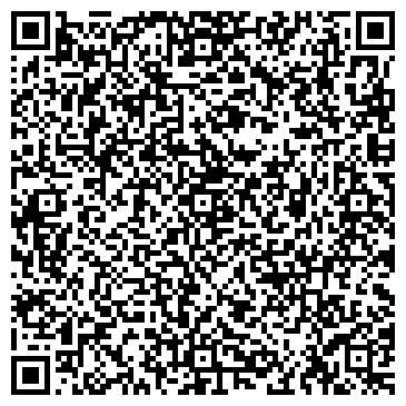 QR-код с контактной информацией организации ООО БезРемонтов