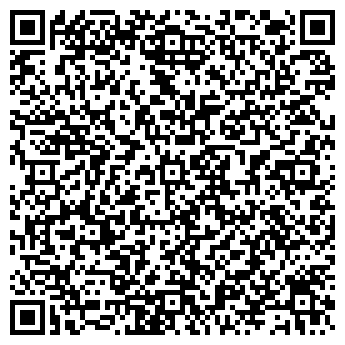 QR-код с контактной информацией организации АО Xuhxhhxhx