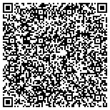 QR-код с контактной информацией организации ООО Балаковская строительная фирма Контраст-М