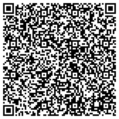 QR-код с контактной информацией организации ПАО Гранд Мрамор