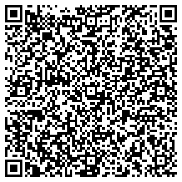 QR-код с контактной информацией организации ООО Сладовин