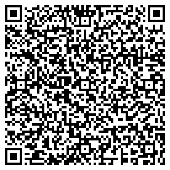 QR-код с контактной информацией организации ИП «Магкреп»
