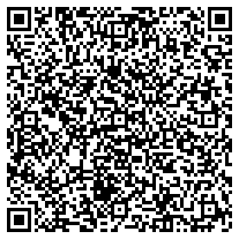 QR-код с контактной информацией организации Тамбов Переезд с грузчиками