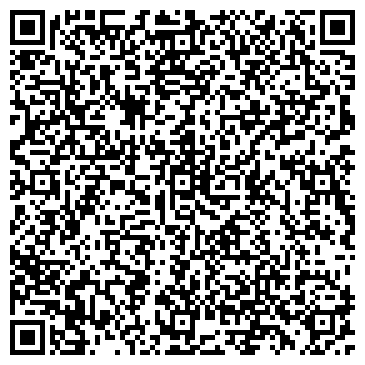 QR-код с контактной информацией организации ООО Краснодар 500