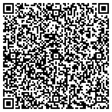 QR-код с контактной информацией организации ООО Экспо - Термо