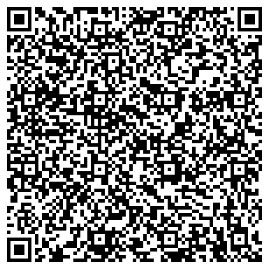 QR-код с контактной информацией организации ООО Интернет - магазин "HD4YOU"