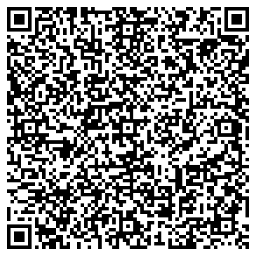 QR-код с контактной информацией организации ООО Управляющая компания «Кристалл»