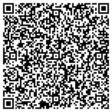 QR-код с контактной информацией организации ООО «Отель текстиль»