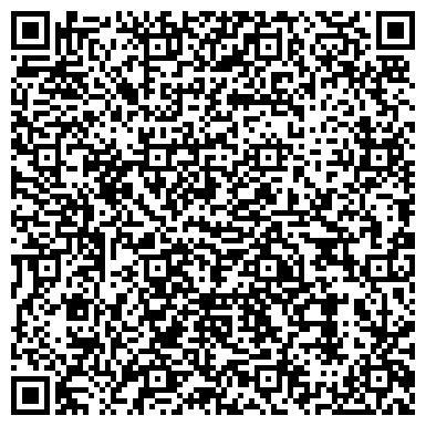 QR-код с контактной информацией организации ЧОУ ДПО Учебный центр " Аэроскул"