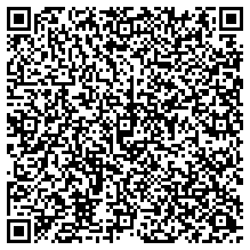 QR-код с контактной информацией организации ООО Прима Телеком