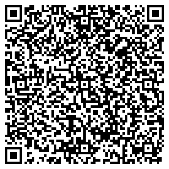 QR-код с контактной информацией организации ООО Ферара