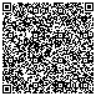 QR-код с контактной информацией организации ЧП Химчистка "Экомакс" Севастополь